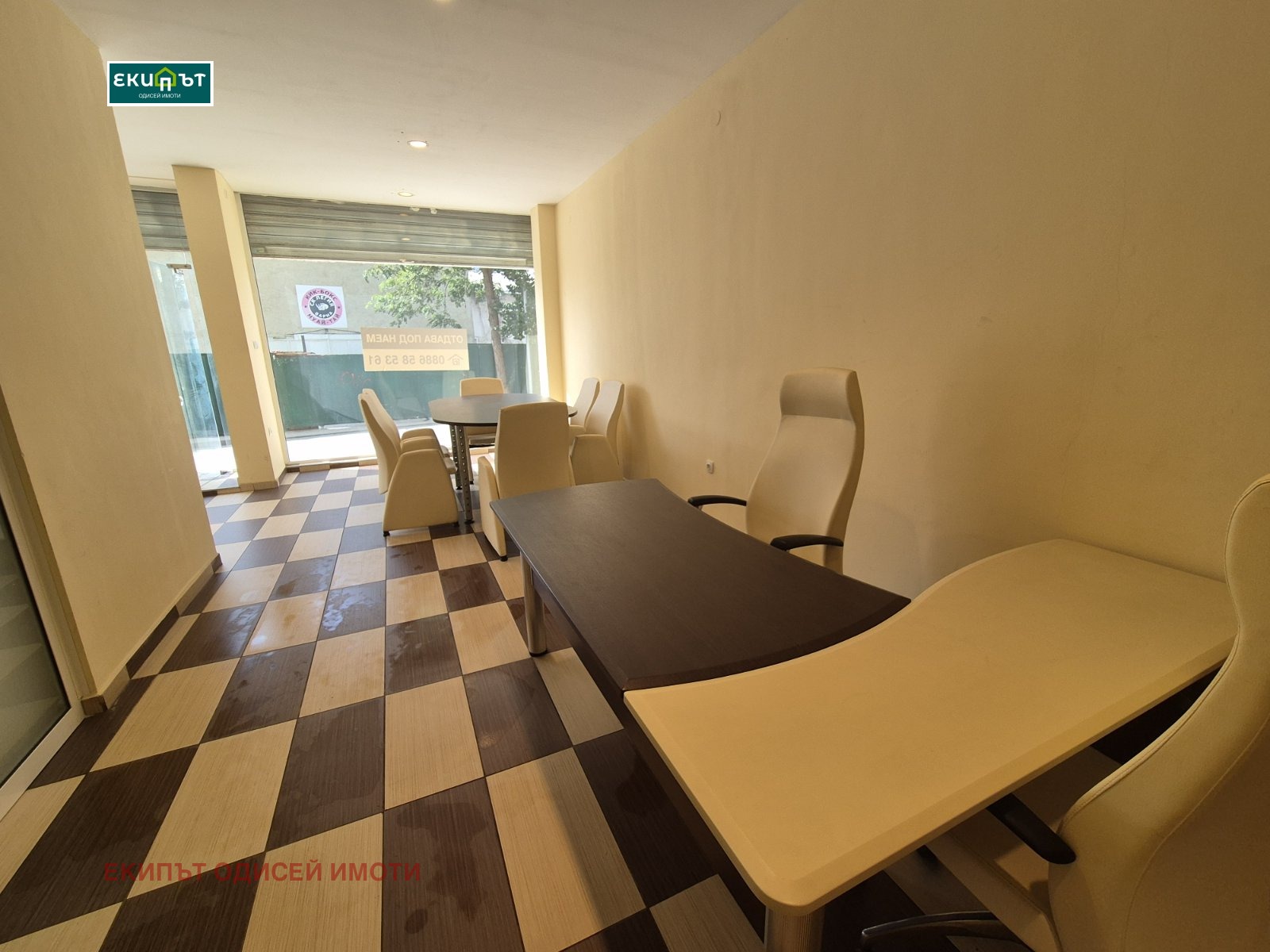 ���� ��� ���� ������� | Imot.bg � ����������� 4