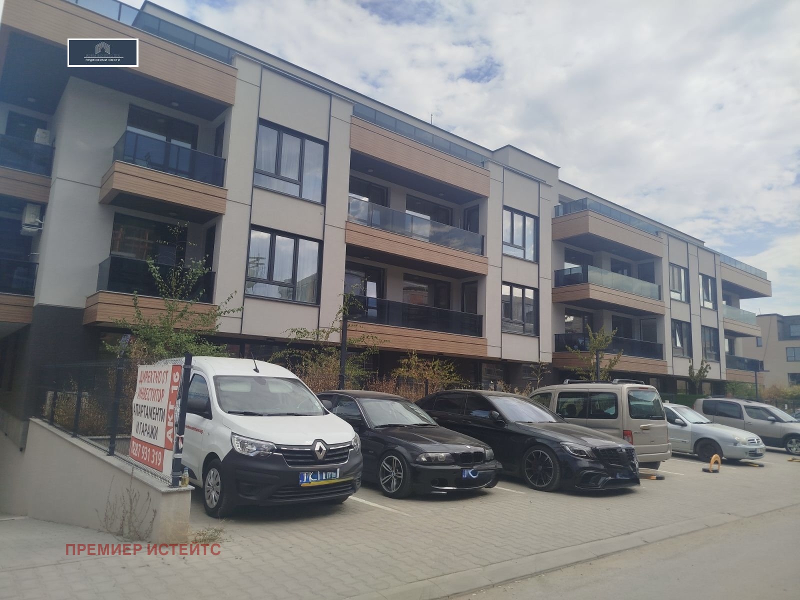 ���� ��� ���� ���������� | Imot.bg � ����������� 2