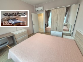    2- | Imot.bg    10