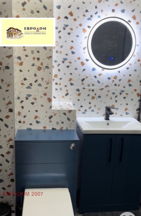 ���� ��� ���� 3-����� | Imot.bg � ����� ������ 5