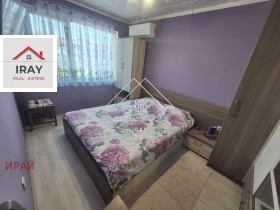 ���� ��� ���� 3-����� | Imot.bg � ����� ������ 10