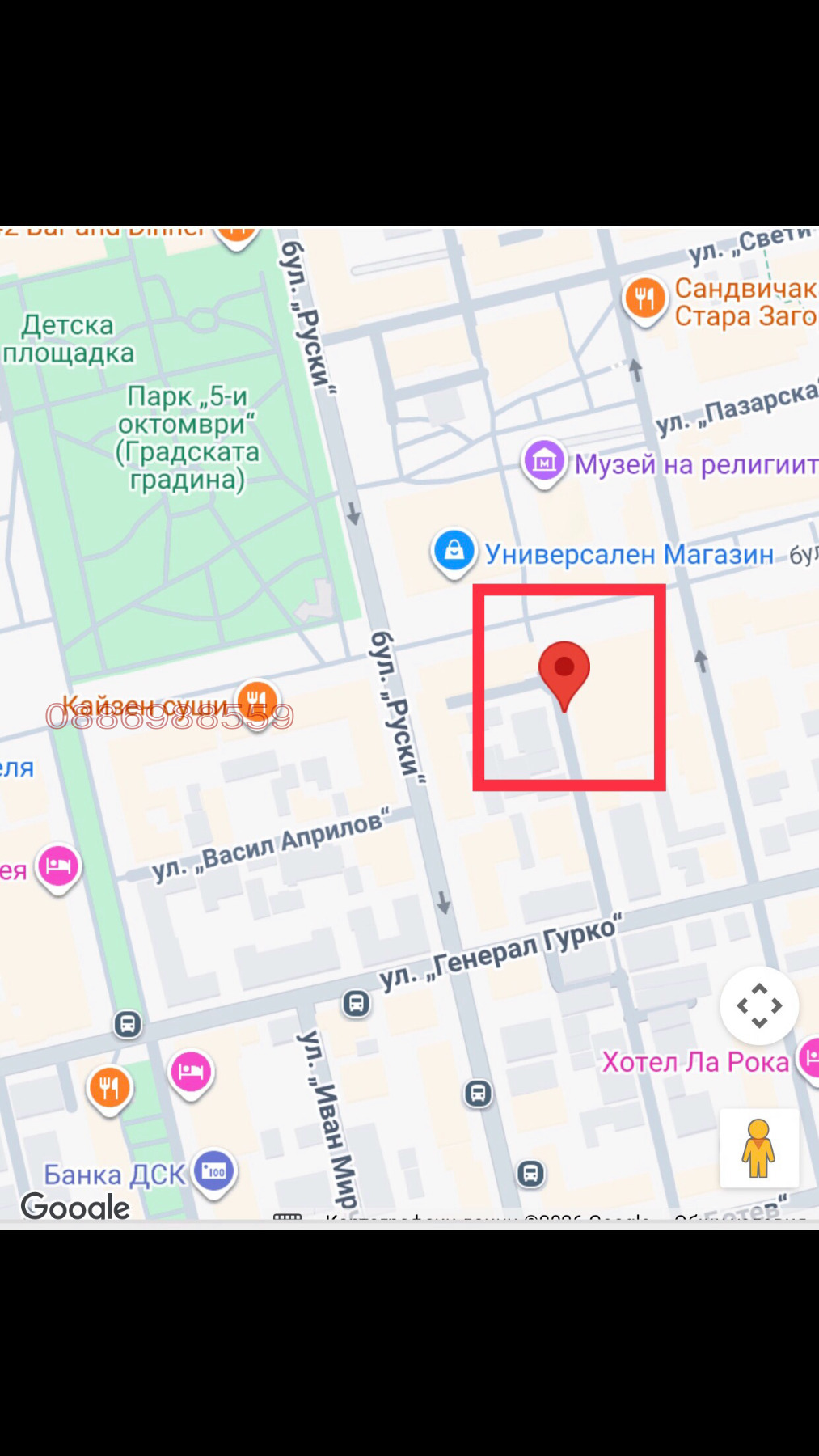 Дава под наем 1-СТАЕН, гр. Стара Загора, Център