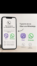 Дава под наем  1-стаен град Стара Загора , Център , 24 кв.м | 45626462 - изображение [2]