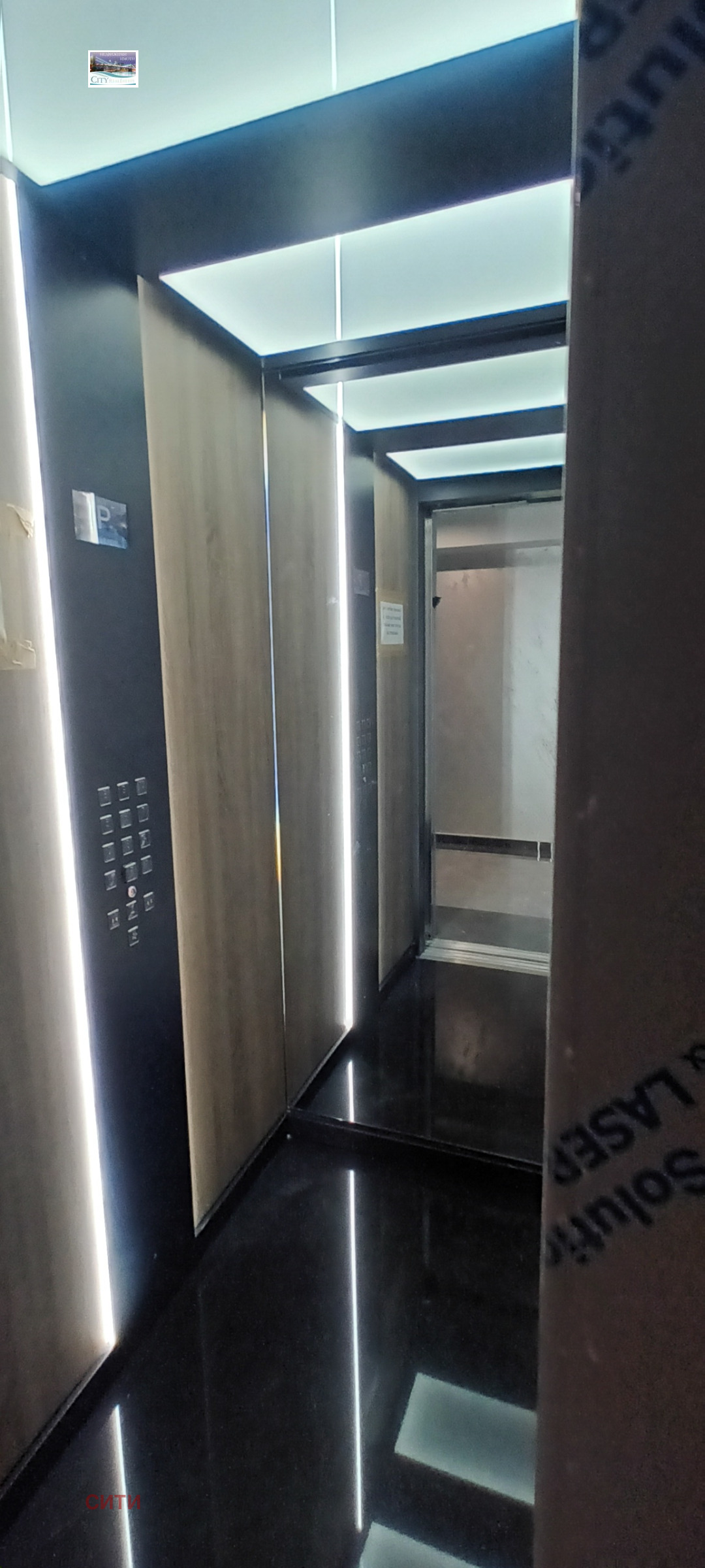 ���� ��� ���� 2-����� | Imot.bg � ����������� 17