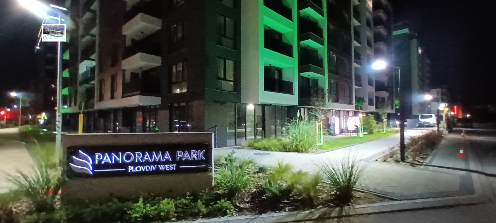 ���� ��� ���� 2-����� | Imot.bg � ����������� 15