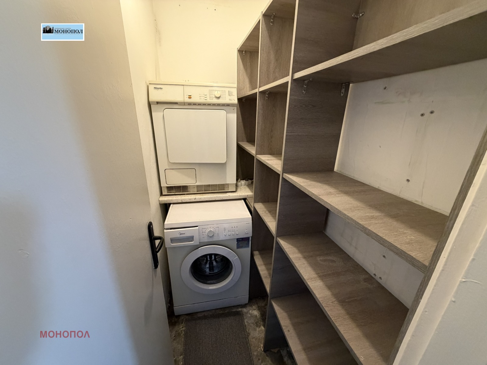 ���� ��� ���� 2-����� | Imot.bg � ����������� 7