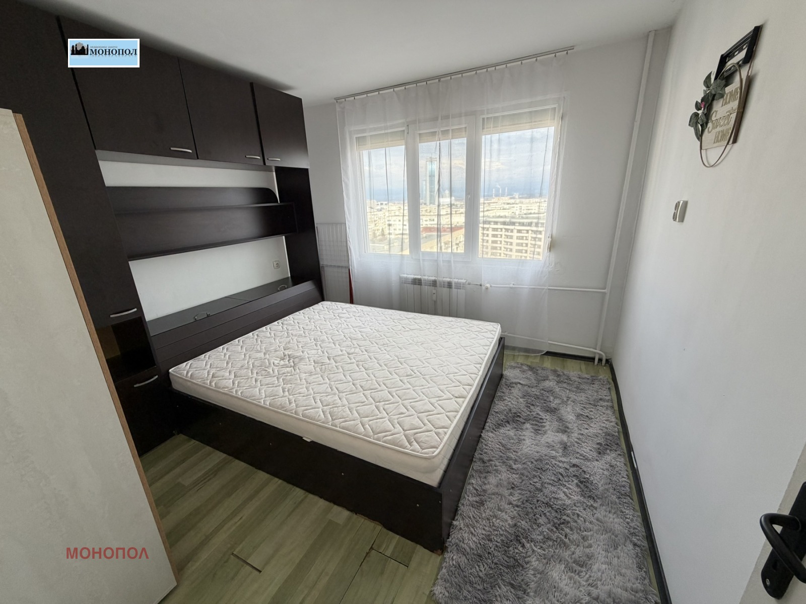 ���� ��� ���� 2-����� | Imot.bg � ����������� 4