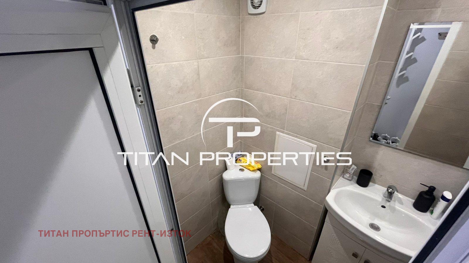 ���� ��� ���� 2-����� | Imot.bg � ����������� 17