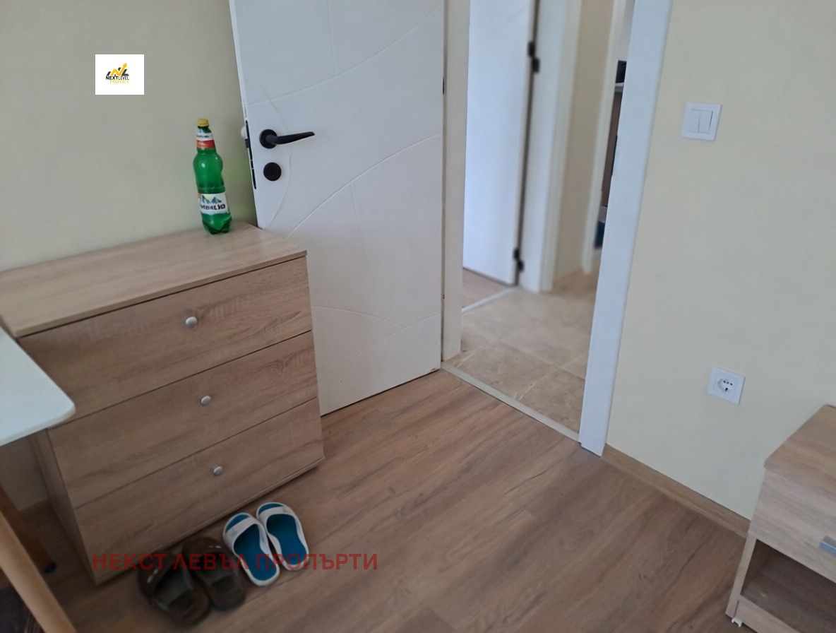 ���� ��� ���� 3-����� | Imot.bg � ����������� 4