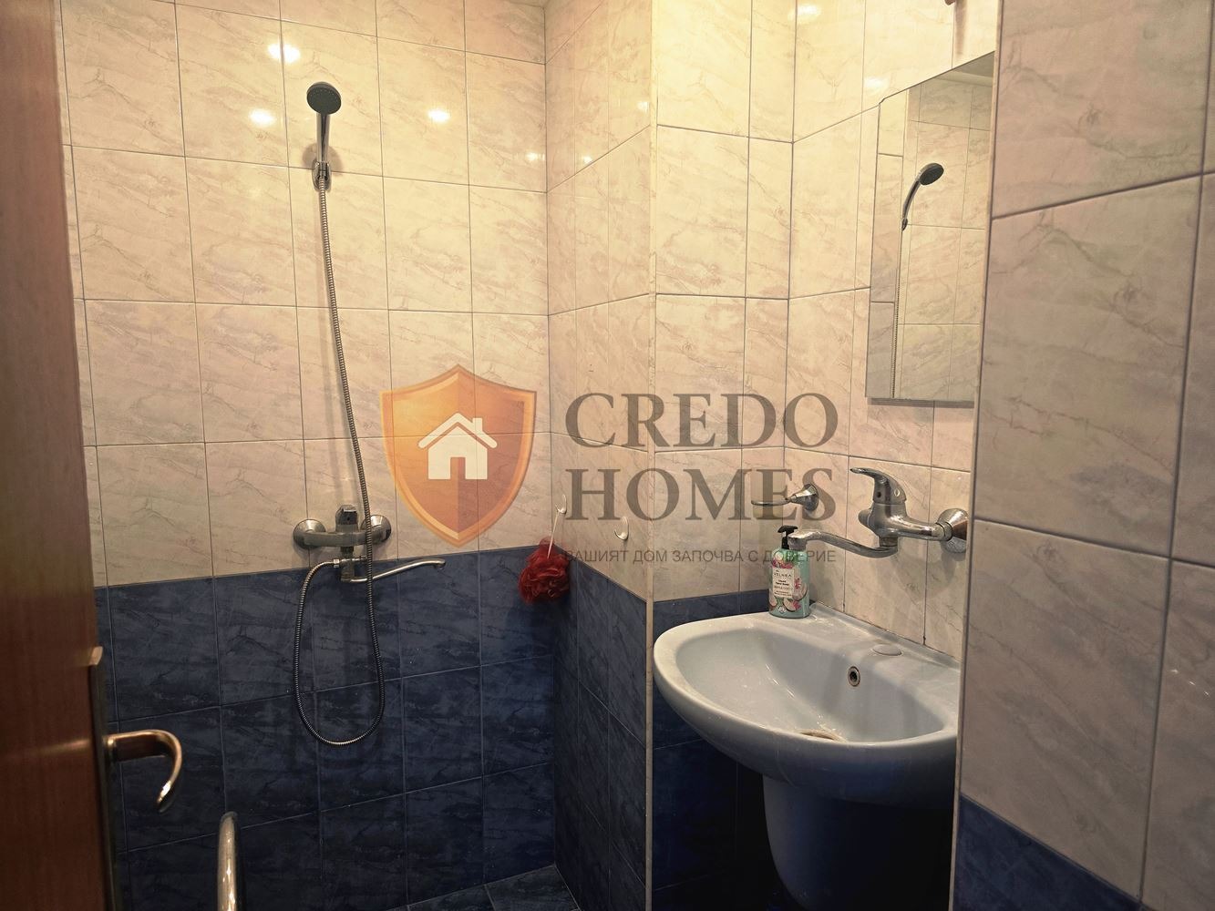 ���� ��� ���� 3-����� | Imot.bg � ����������� 8