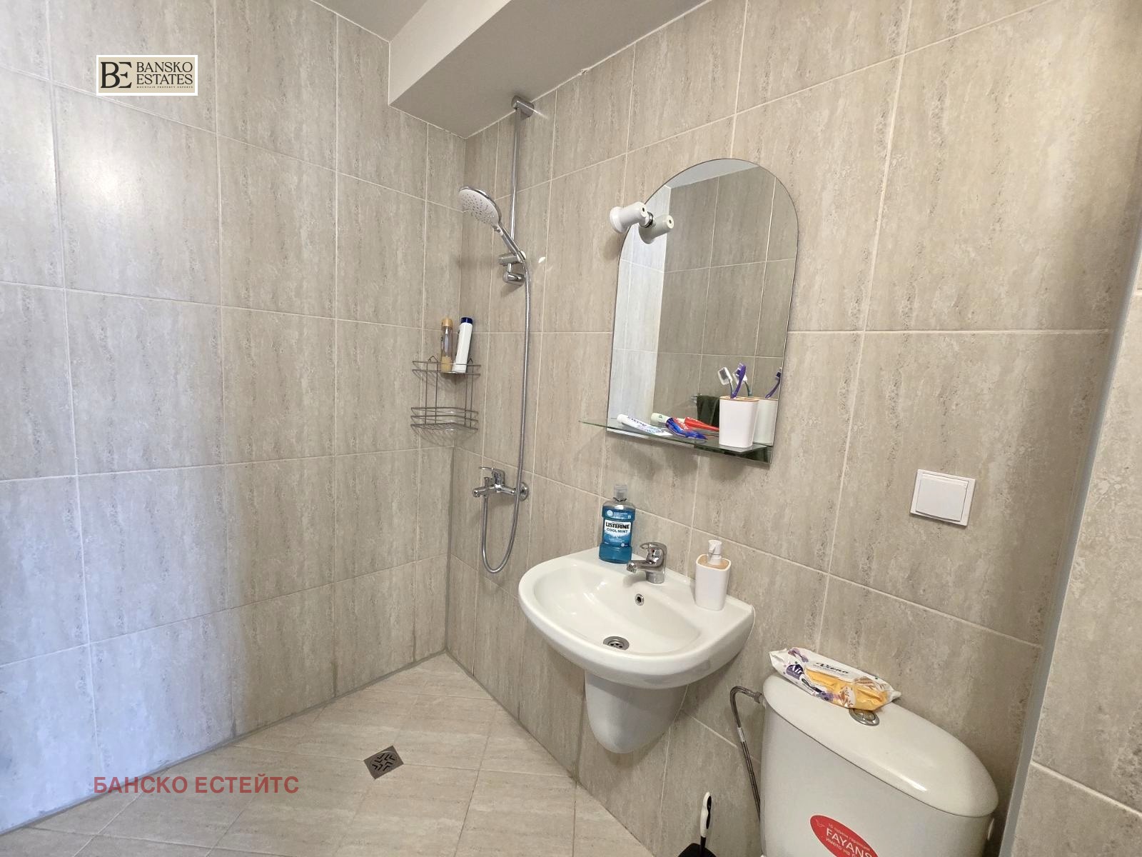 ���� ��� ���� 3-����� | Imot.bg � ����������� 7