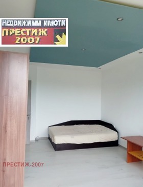 Estudio Trakiya, Shumen 3