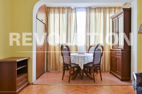 1 quarto Bakston, Sofia