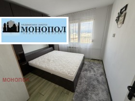 ���� ��� ���� 2-����� | Imot.bg � ����� ������ 4