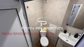 ���� ��� ���� 2-����� | Imot.bg � ����� ������ 17