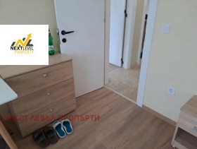 ���� ��� ���� 3-����� | Imot.bg � ����� ������ 4