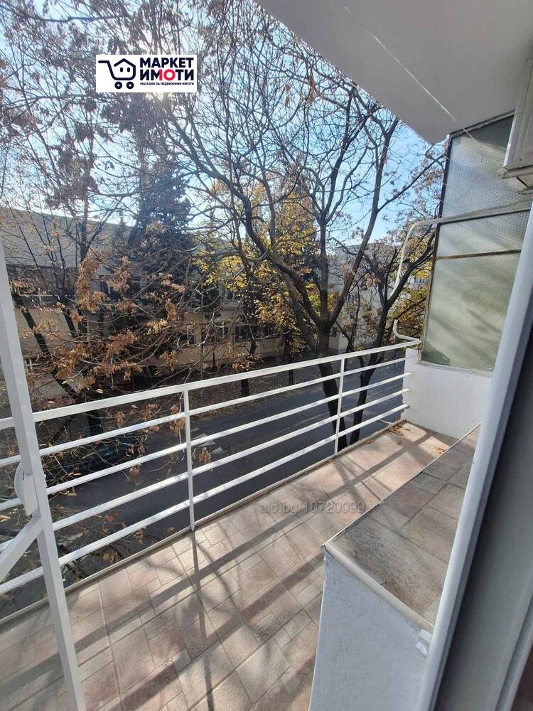 ���� ��� ���� 3-����� | Imot.bg � ����������� 4