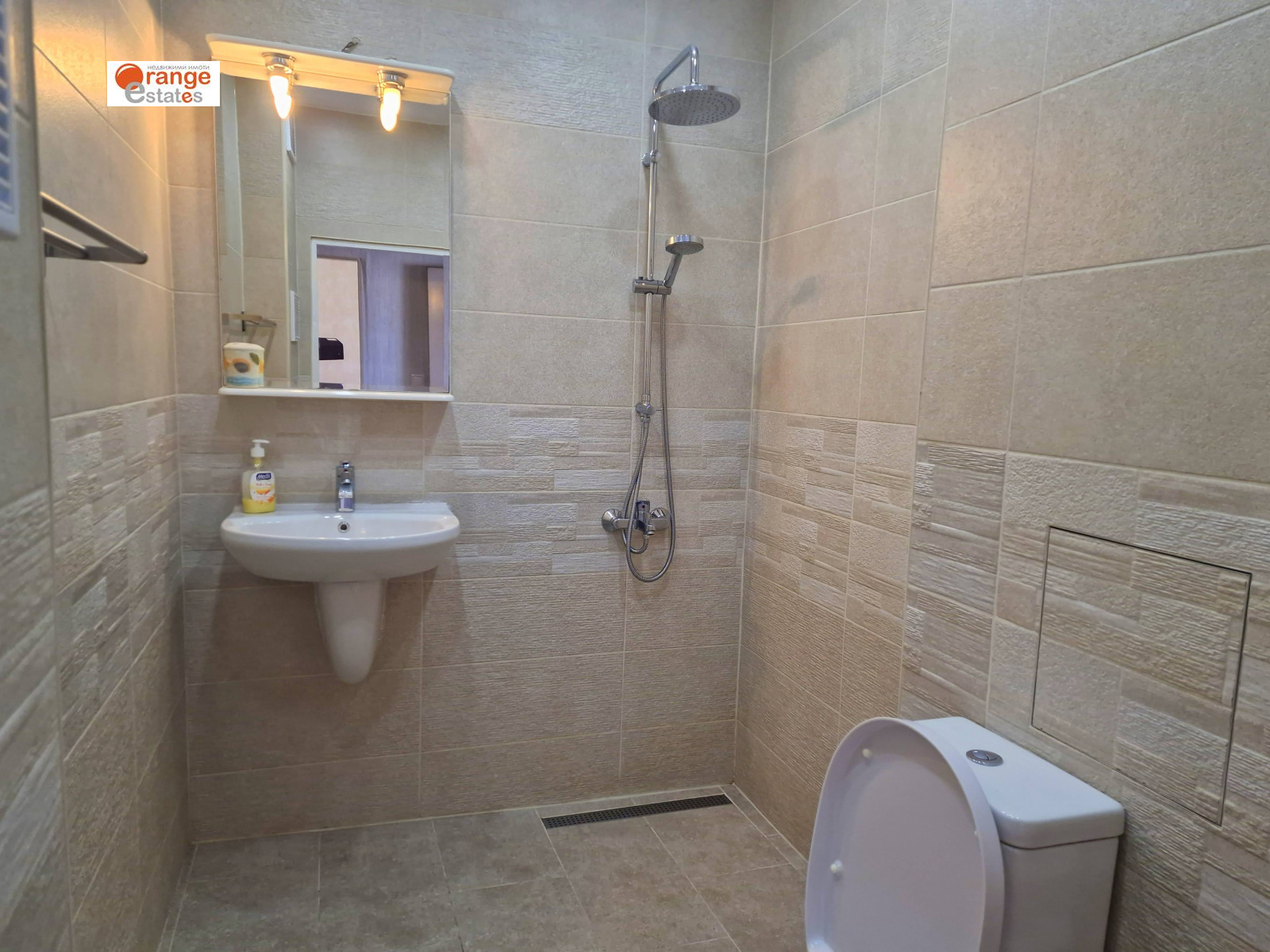 ���� ��� ���� 2-����� | Imot.bg � ����������� 5