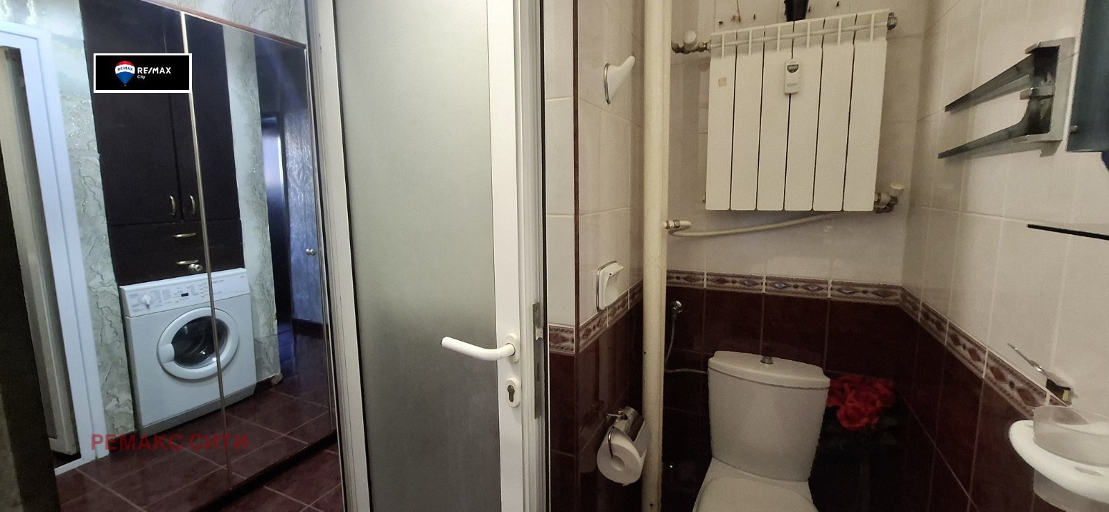 ���� ��� ���� 2-����� | Imot.bg � ����������� 14