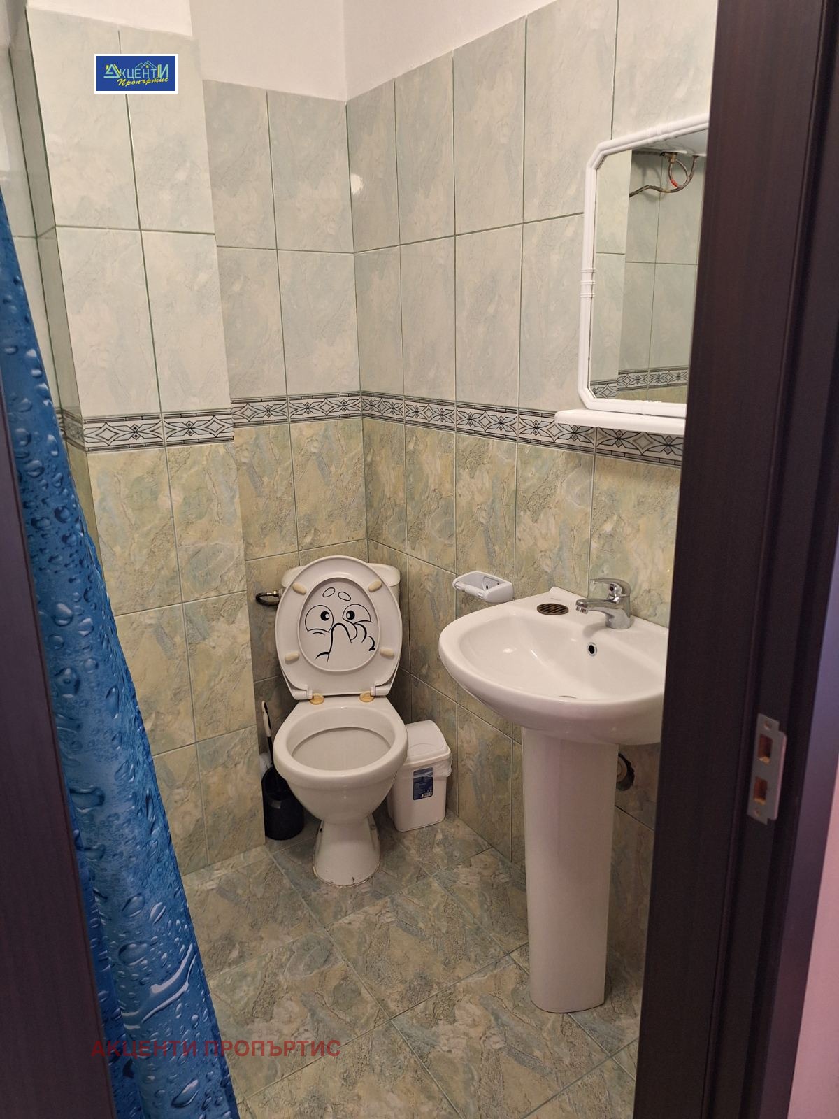 ���� ��� ���� 2-����� | Imot.bg � ����������� 6