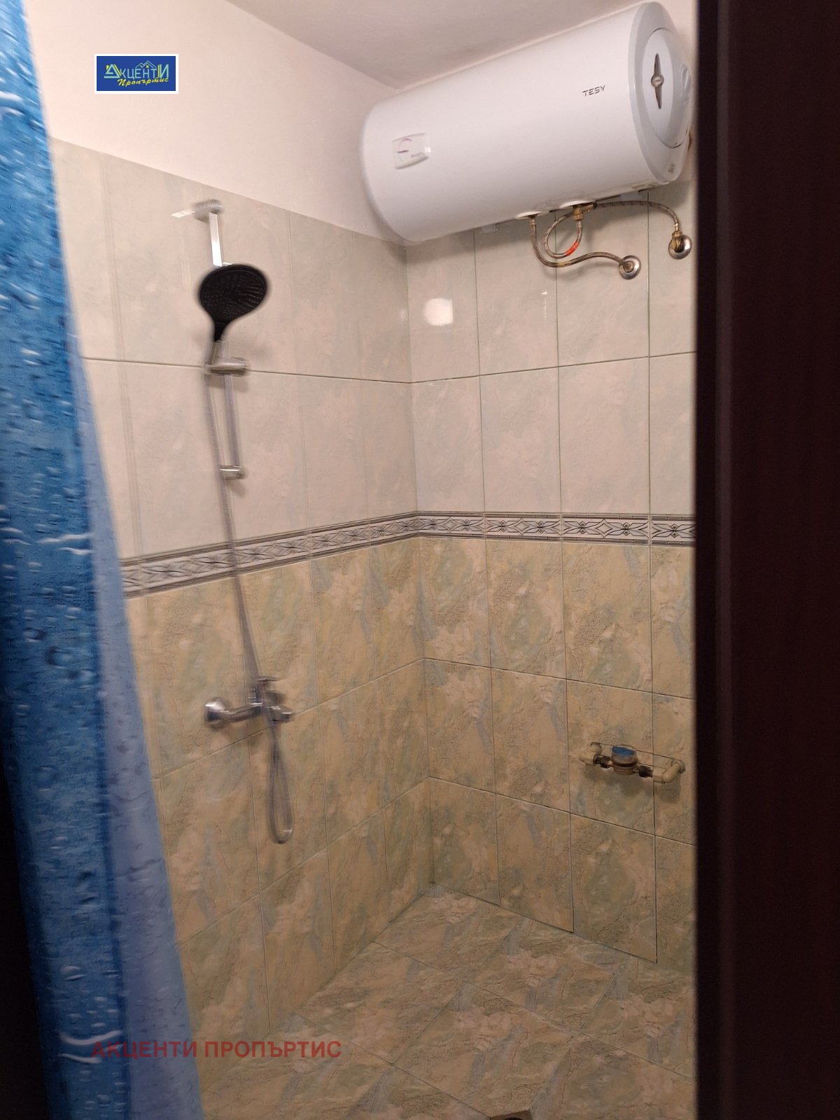 ���� ��� ���� 2-����� | Imot.bg � ����������� 7