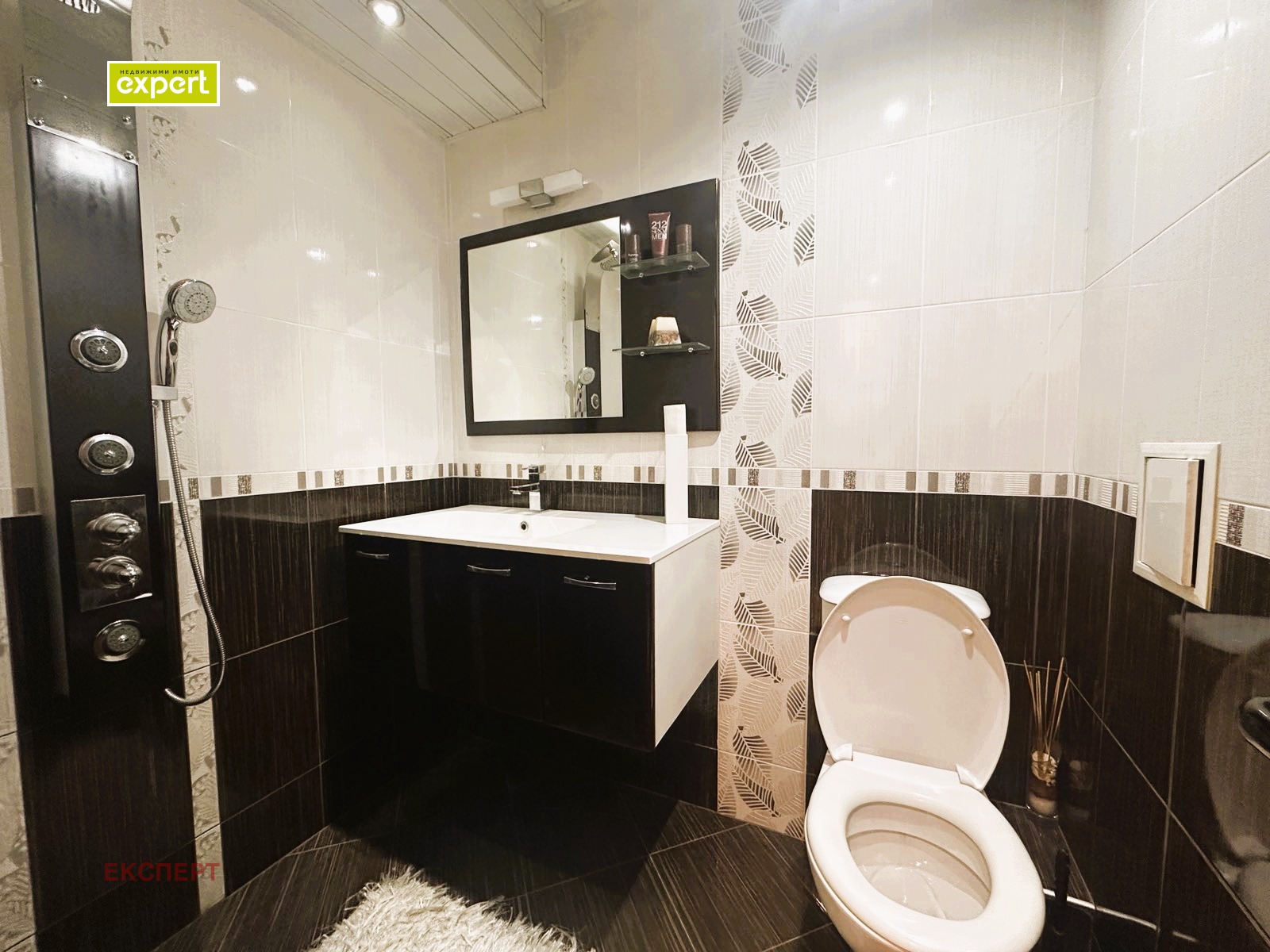 ���� ��� ���� 3-����� | Imot.bg � ����������� 17