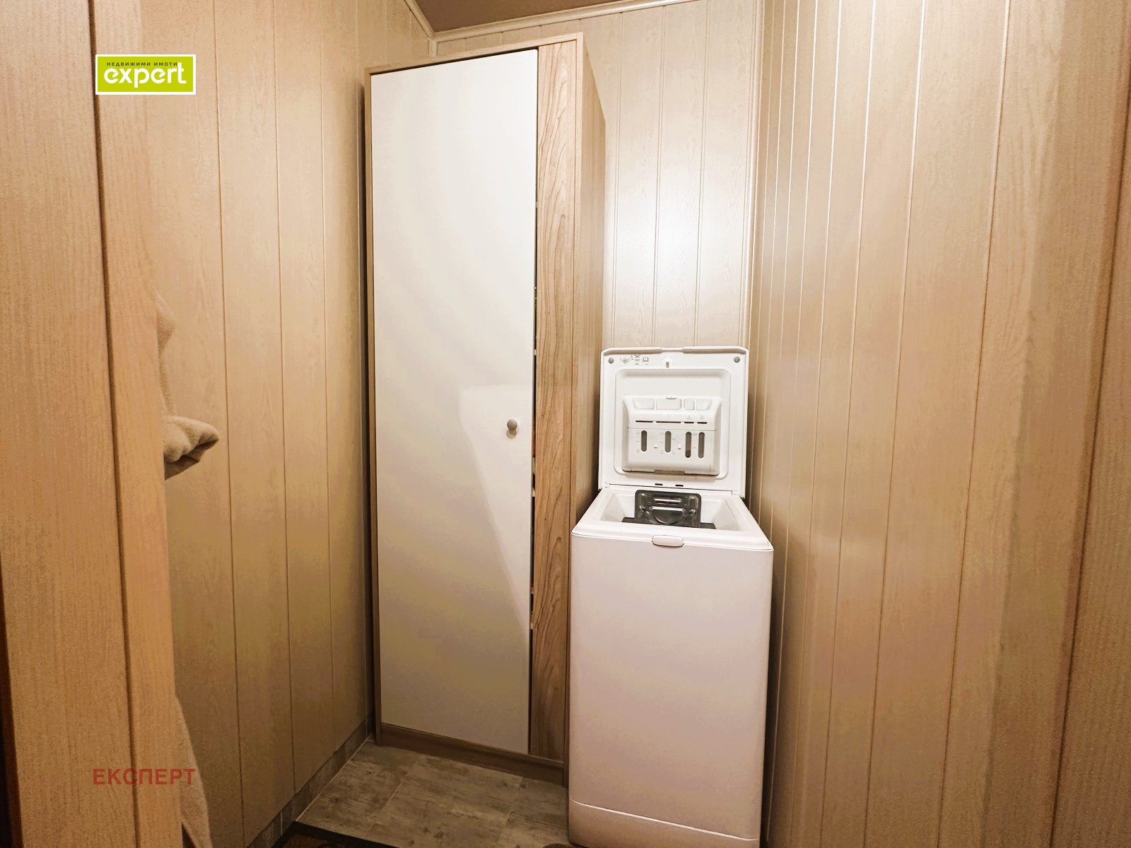 ���� ��� ���� 3-����� | Imot.bg � ����������� 14