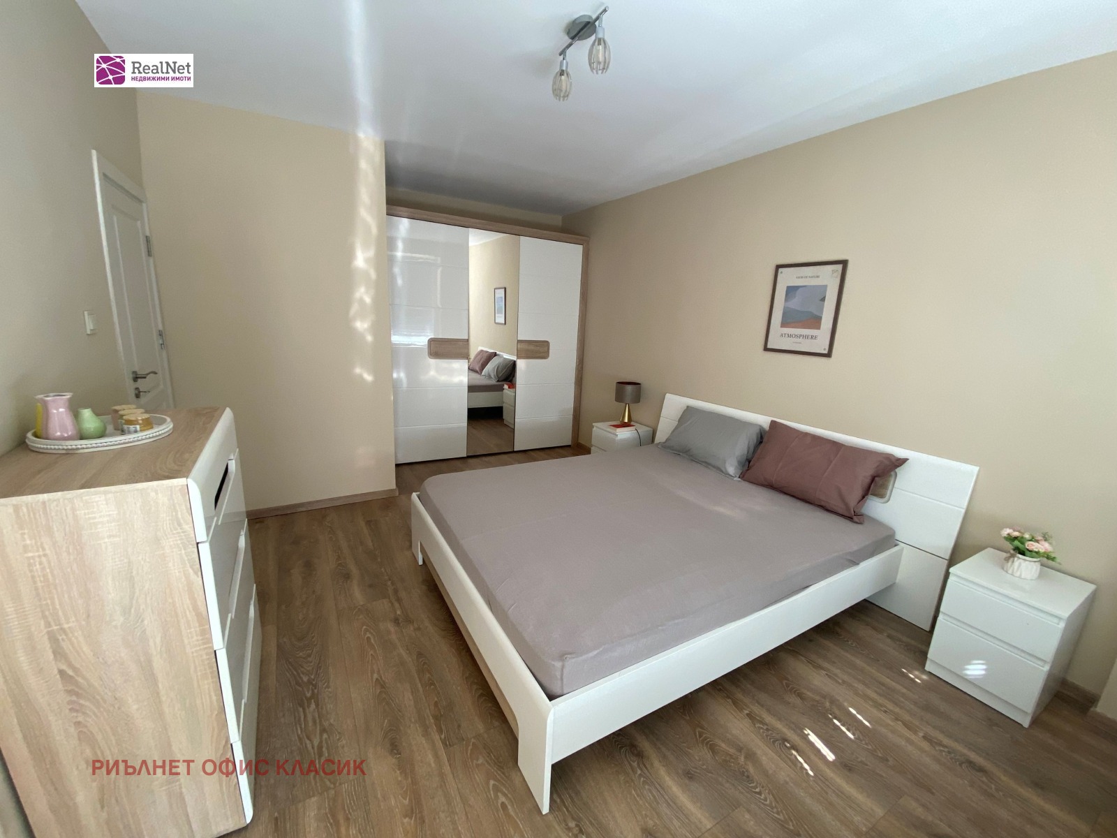 ���� ��� ���� 3-����� | Imot.bg � ����������� 5