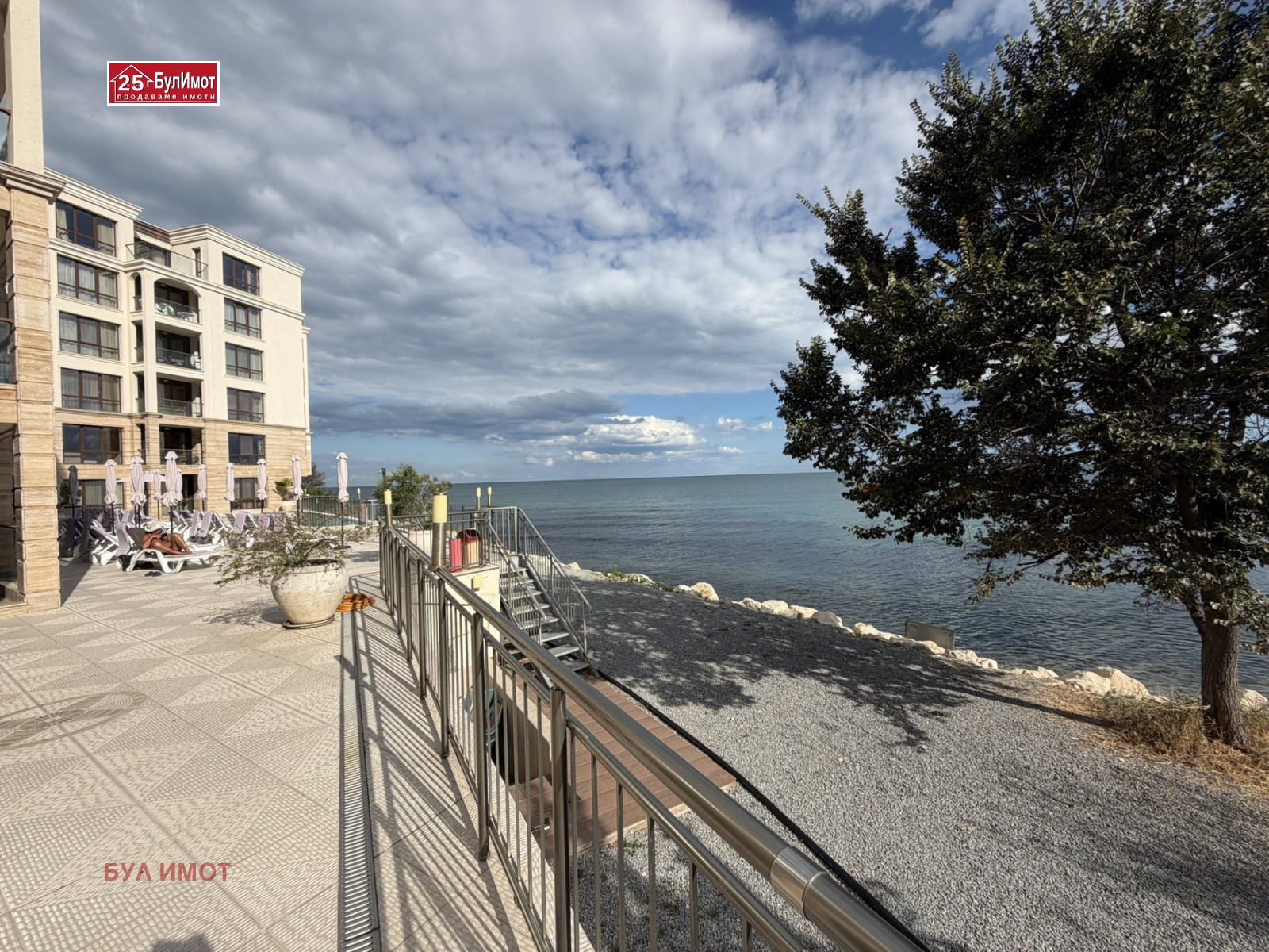 ���� ��� ���� 3-����� | Imot.bg � ����������� 16