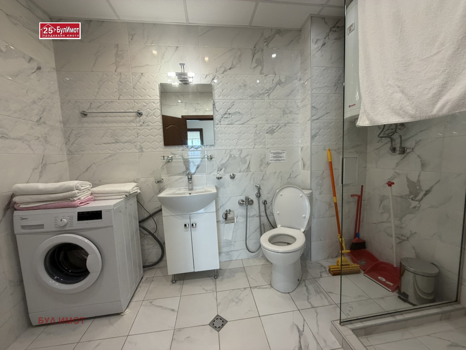 ���� ��� ���� 3-����� | Imot.bg � ����������� 10