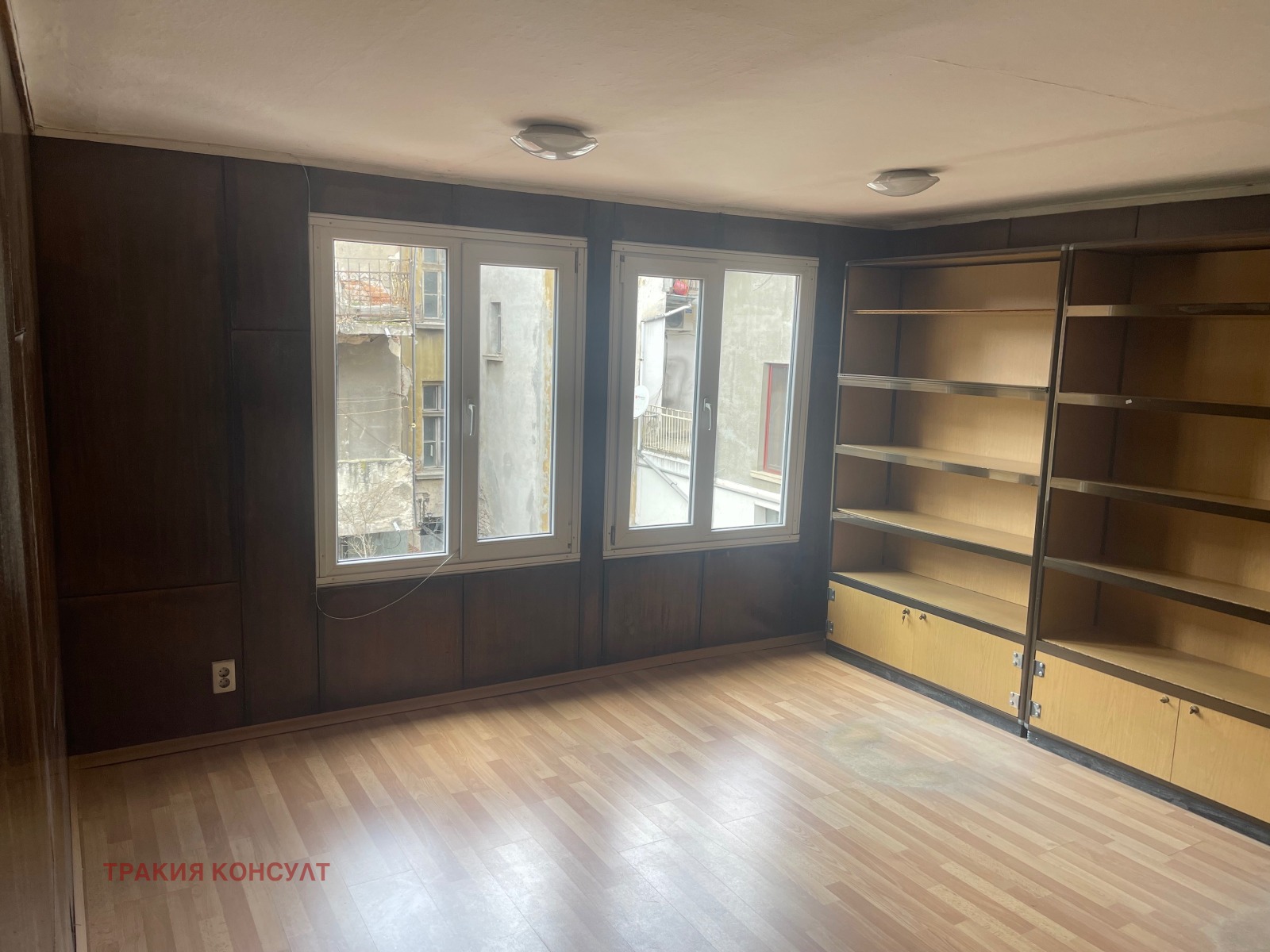 ���� ��� ���� ���� | Imot.bg � ����������� 2