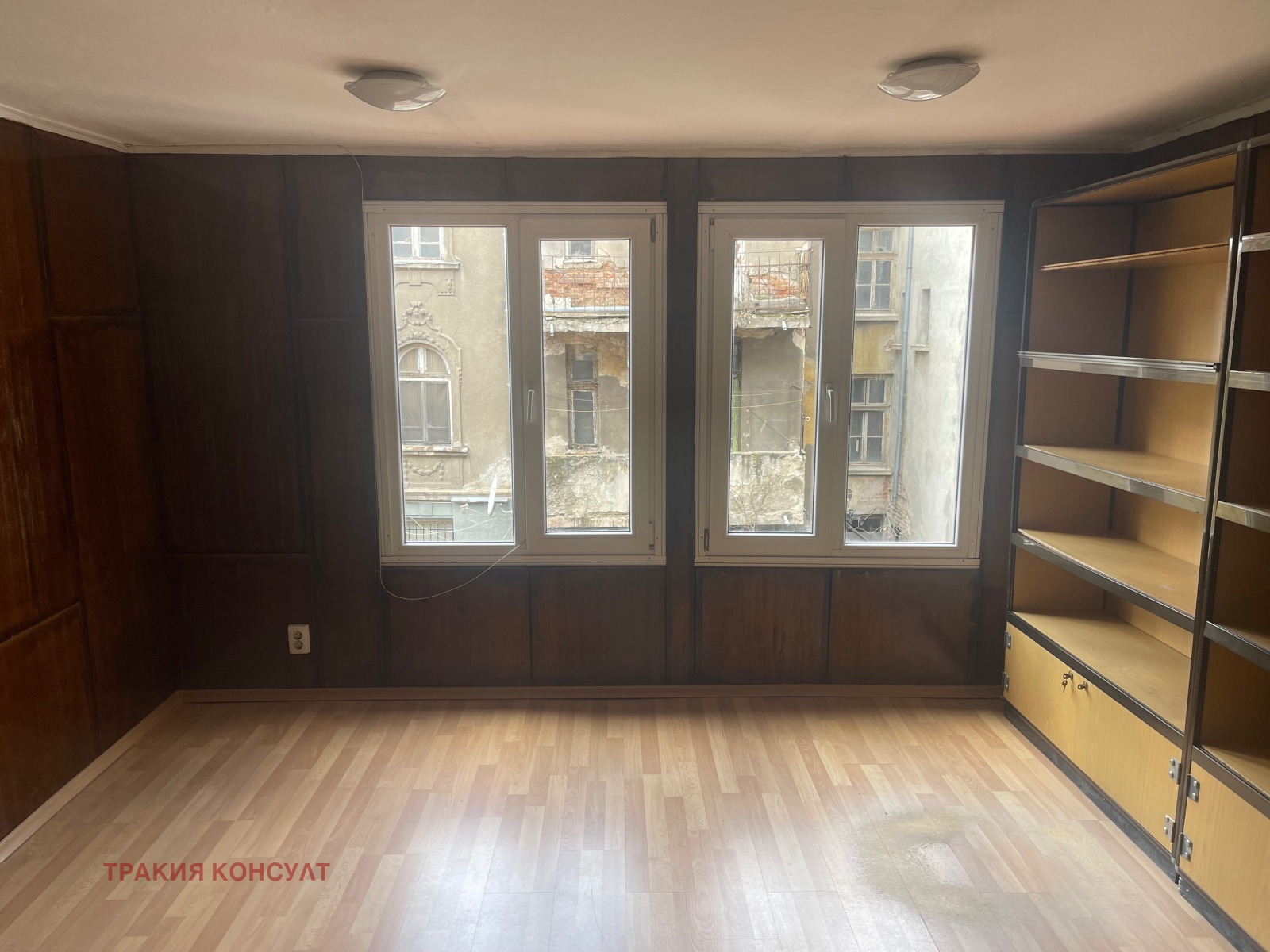 ���� ��� ���� ���� | Imot.bg � ����������� 1