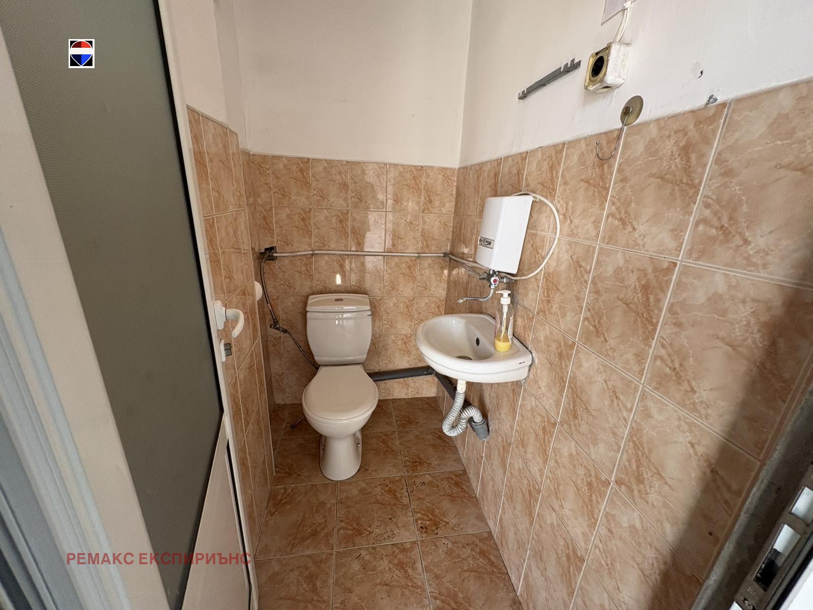 ���� ��� ���� ����� | Imot.bg � ����������� 2