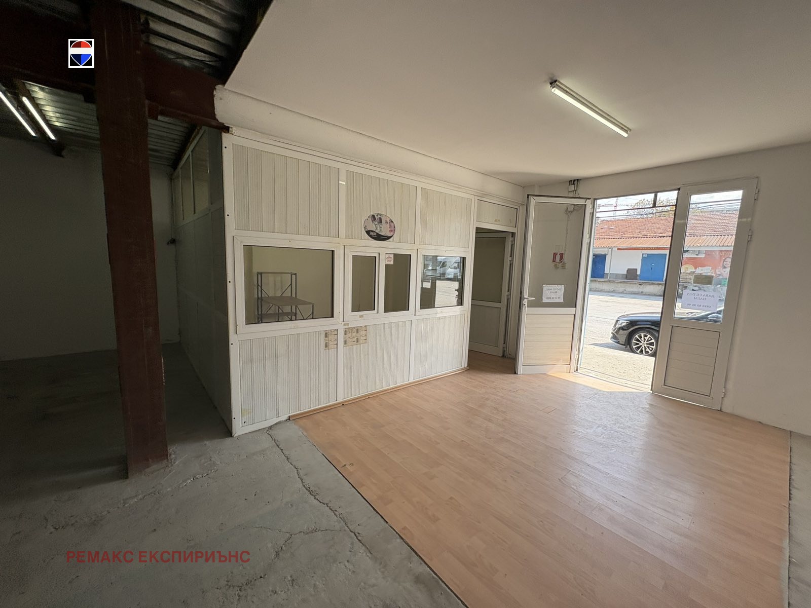 ���� ��� ���� ����� | Imot.bg � ����������� 5