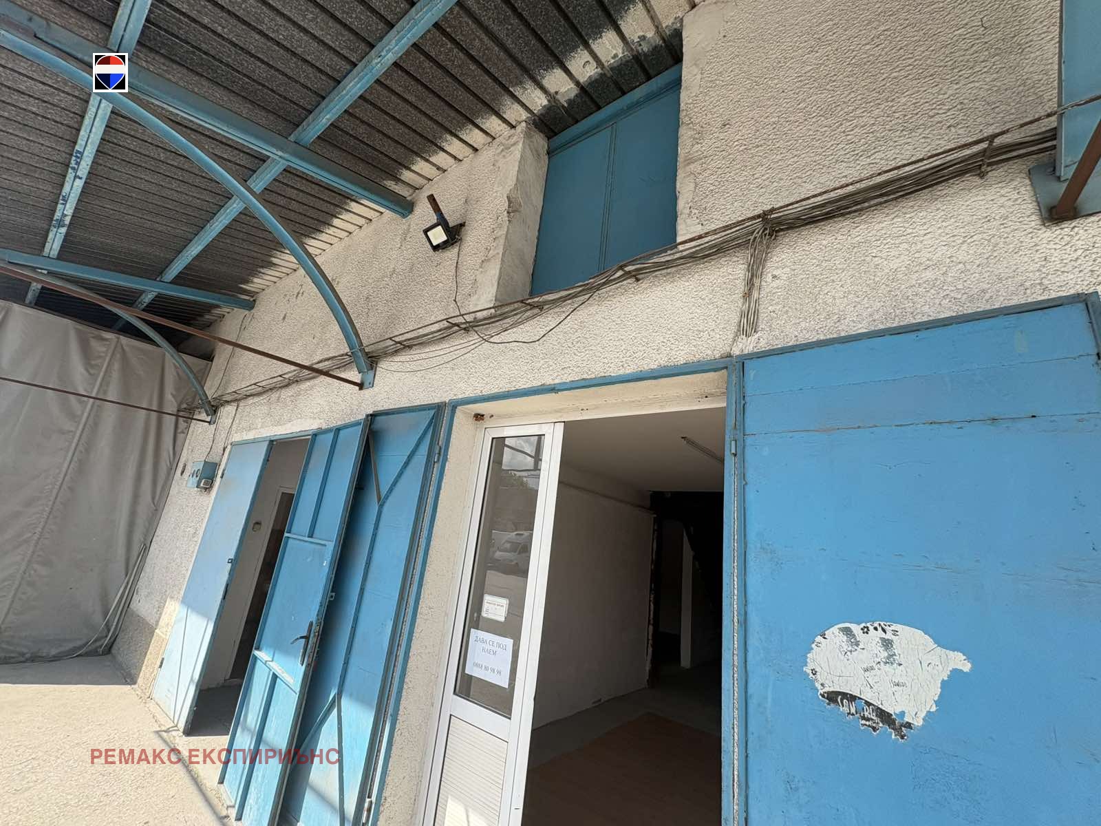 ���� ��� ���� ����� | Imot.bg � ����������� 1