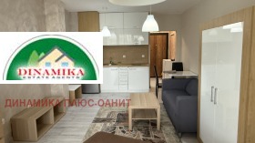 Дава под наем 1-стаен град София Студентски град - [1] 
