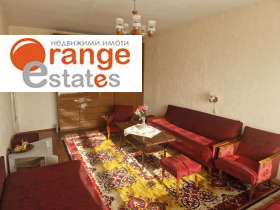 ���� ��� ���� 2-����� | Imot.bg � ����� ������ 11