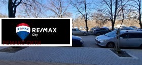 ���� ��� ���� 2-����� | Imot.bg � ����� ������ 16