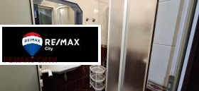 ���� ��� ���� 2-����� | Imot.bg � ����� ������ 13