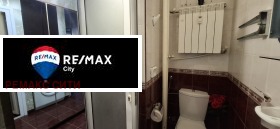 ���� ��� ���� 2-����� | Imot.bg � ����� ������ 14