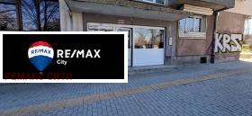 ���� ��� ���� 2-����� | Imot.bg � ����� ������ 17