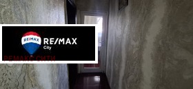 ���� ��� ���� 2-����� | Imot.bg � ����� ������ 11