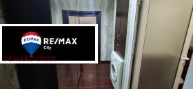 ���� ��� ���� 2-����� | Imot.bg � ����� ������ 15