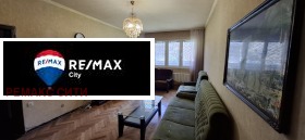 ���� ��� ���� 2-����� | Imot.bg � ����� ������ 3