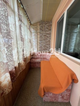 ���� ��� ���� 2-����� | Imot.bg � ����� ������ 11