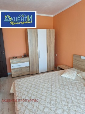 ���� ��� ���� 2-����� | Imot.bg � ����� ������ 4