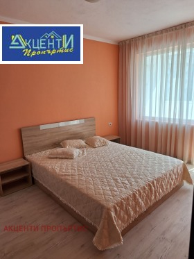 ���� ��� ���� 2-����� | Imot.bg � ����� ������ 3