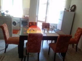 ���� ��� ���� 3-����� | Imot.bg � ����� ������ 2