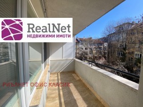 ���� ��� ���� 3-����� | Imot.bg � ����� ������ 11