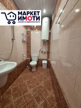 ���� ��� ���� 3-����� | Imot.bg � ����� ������ 14